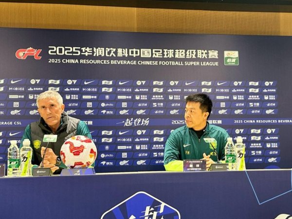 七星 明晚战深圳 国安剑指五连胜