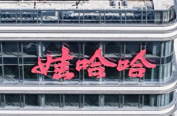金多多策略 宗馥莉为娃哈哈职工持股会唯一成员 继承争议引发关注