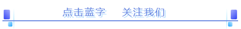 壹策略 2025年上半年我国软件和信息技术服务业经济运行情况